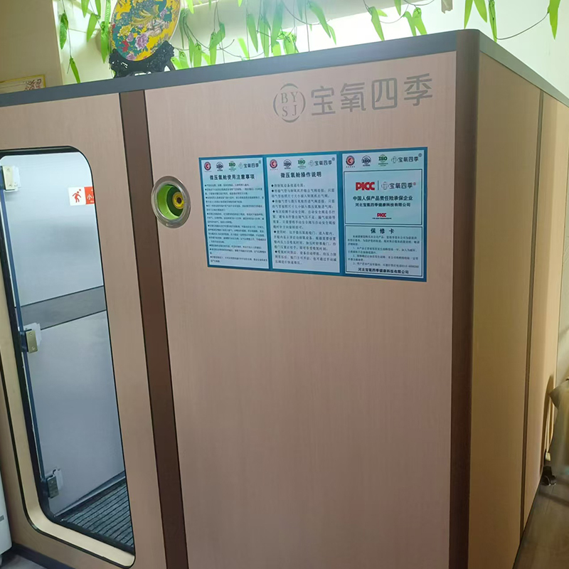 1723865301574575.jpg 1723865301574575.jpg